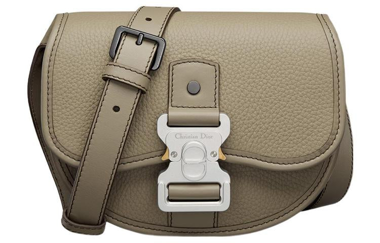 Dior Gallop Saddle Messenger Bag