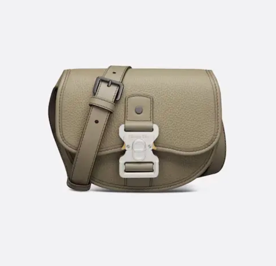 Dior Gallop Saddle Messenger Bag