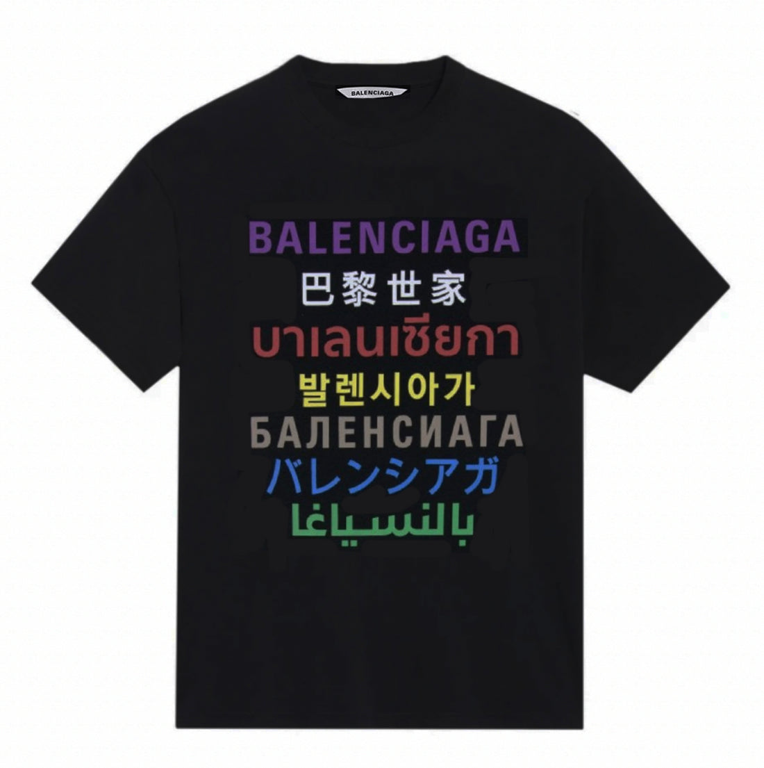Balenciaga Languages Logo T-Shirt