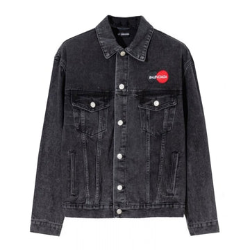 Balenciaga Uniform Denim Jacket