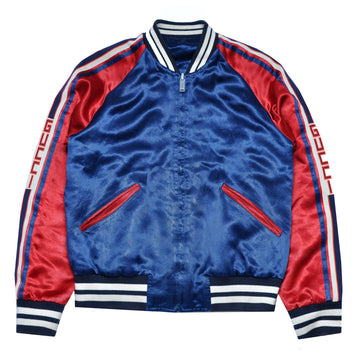 Gucci Reversible Logo Striped Varsity Jacket